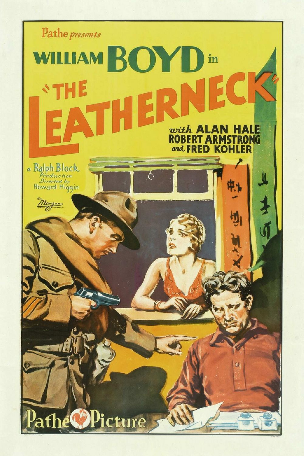Extra Large Movie Poster Image for The Leatherneck (#1 of 2)