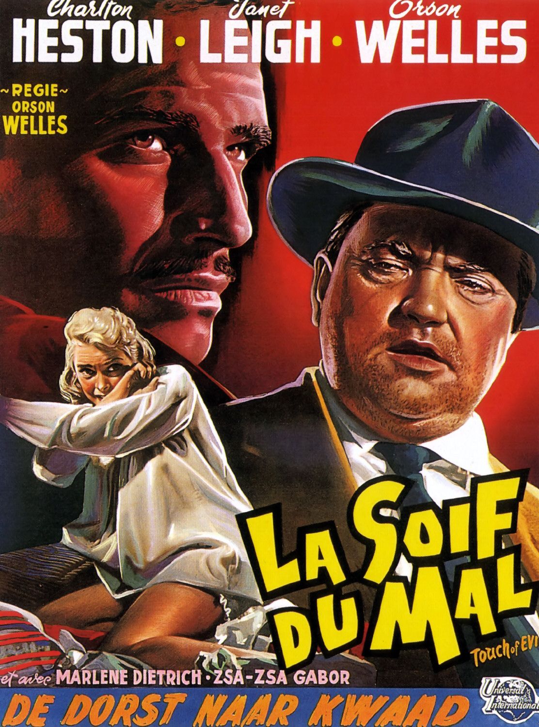 Extra Large Movie Poster Image for Touch of Evil (#4 of 9)