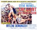 Giant of Marathon (1960) Thumbnail