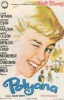 Pollyanna (1960) Thumbnail