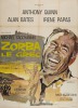 Zorba the Greek (1964) Thumbnail