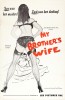 My Brothers Wife (1966) Thumbnail