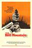 South of Hell Mountain (1971) Thumbnail