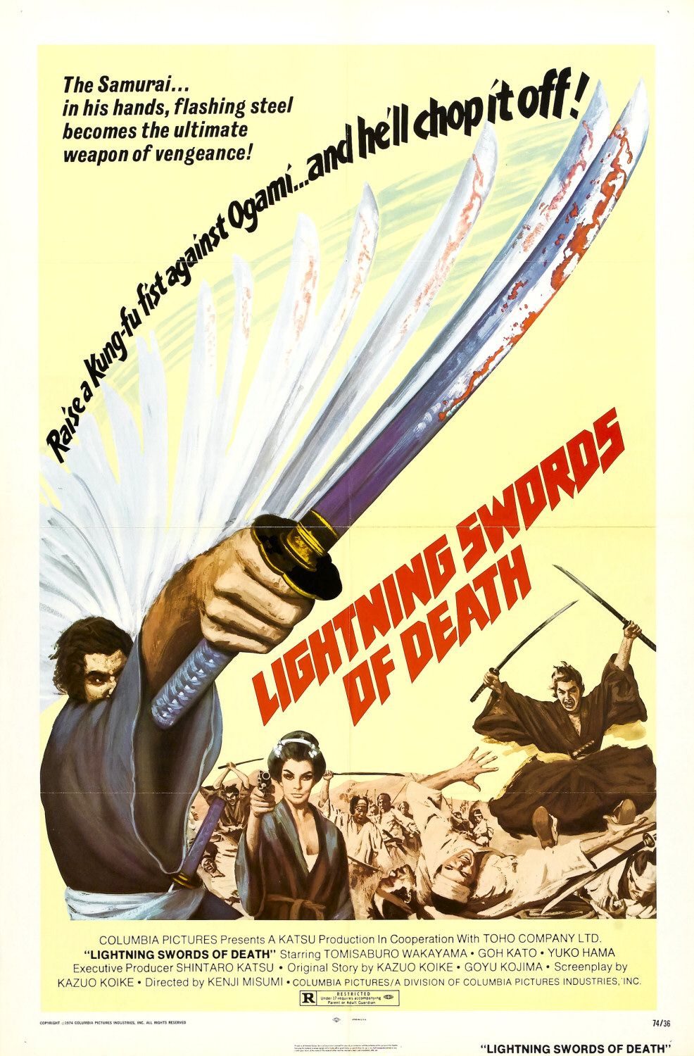 Extra Large Movie Poster Image for Lightning Swords of Death 