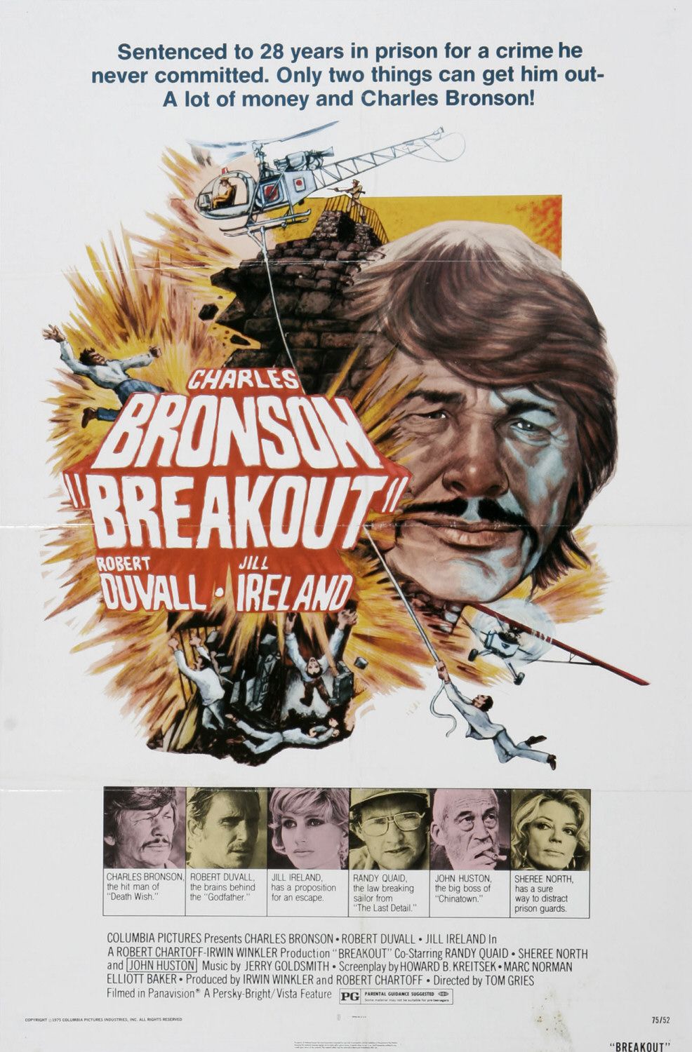 Extra Large Movie Poster Image for Breakout (#1 of 2)