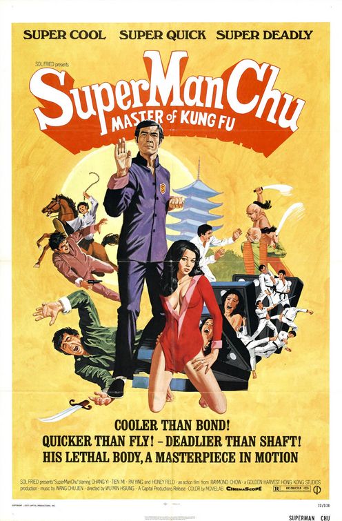 Super Man Chu Movie Poster