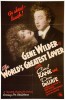 The World's Greatest Lover (1977) Thumbnail