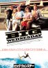 Big Wednesday (1978) Thumbnail