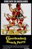 Cheerleaders Beach Party (1978) Thumbnail
