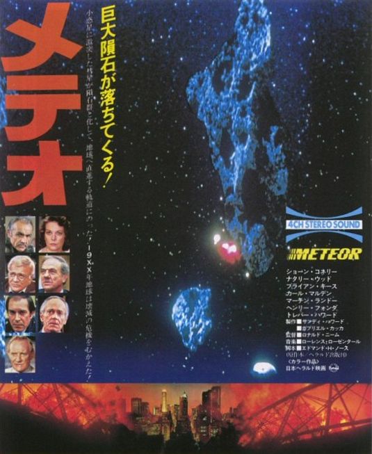 Meteor Movie Poster