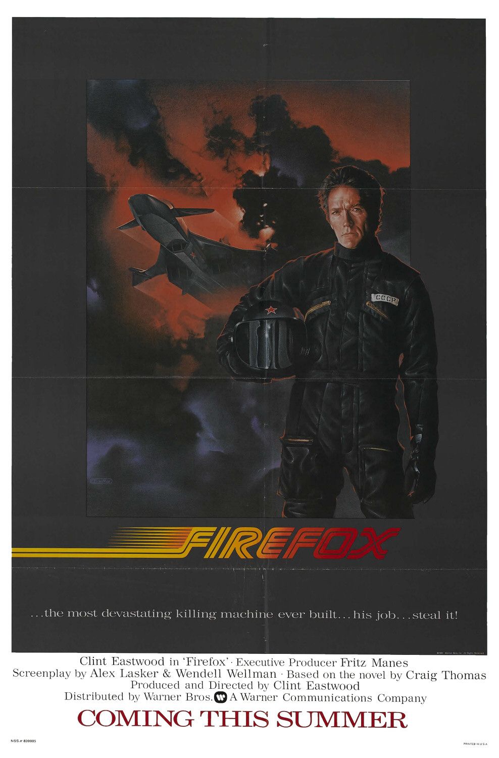 Extra Large Movie Poster Image for Firefox (#1 of 2)
