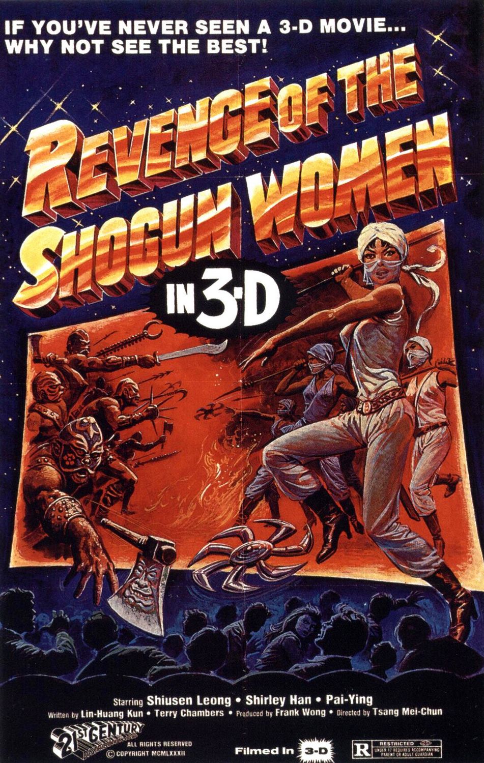 Extra Large Movie Poster Image for Revenge of the Shogun Women 