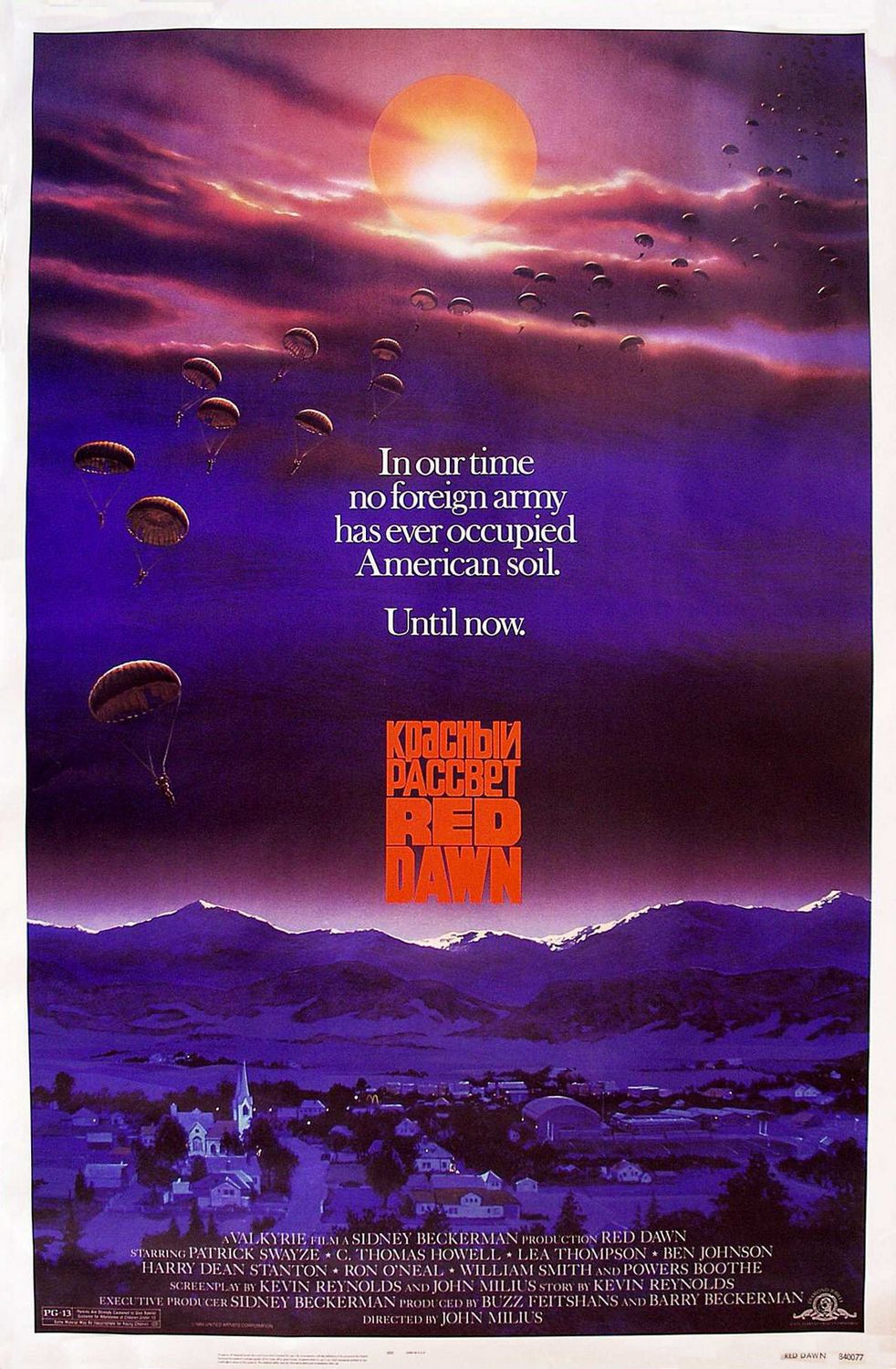Extra Large Movie Poster Image for Red Dawn (#1 of 3)