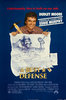 Best Defense (1984) Thumbnail