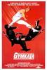 Gymkata (1985) Thumbnail