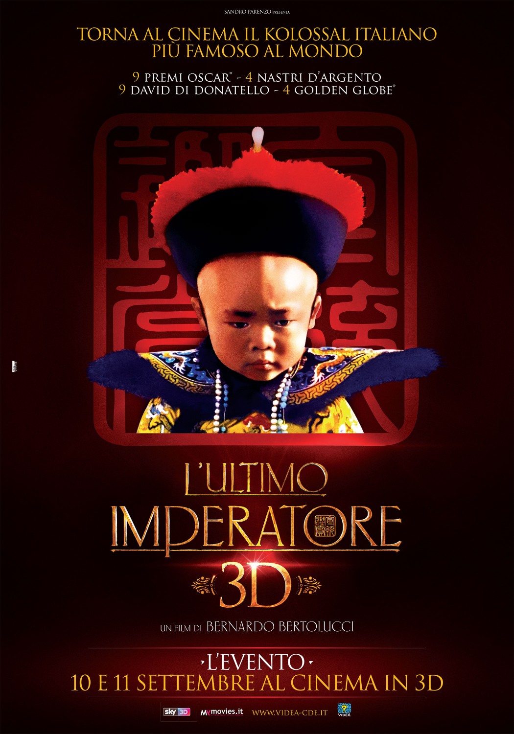 Extra Large Movie Poster Image for The Last Emperor (#3 of 4)