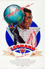 Leonard Part 6 (1987) Thumbnail