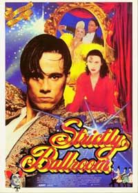 strictly ballroom poster