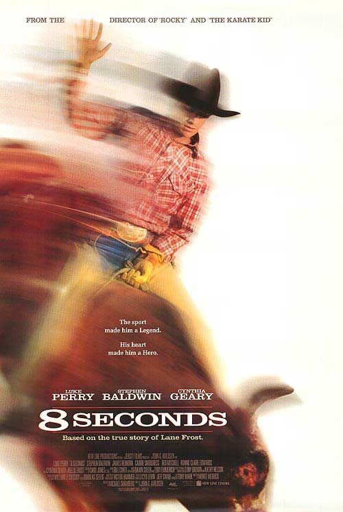 Seconds Movie