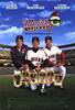 Major League II (1994) Thumbnail