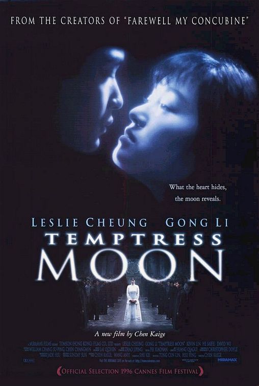 Temptress Moon Movie Poster