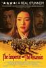 The Emperor and the Assassin (1999) Thumbnail