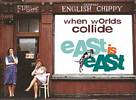 East is East (2000) Thumbnail