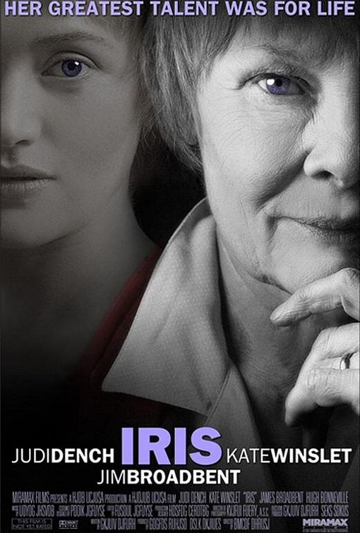 Iris Movie Poster