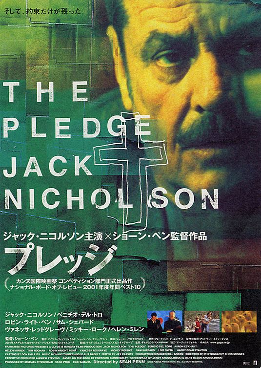 The Pledge Movie Poster