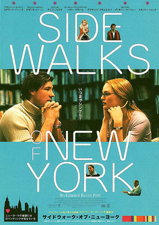 Sidewalks of New York movie