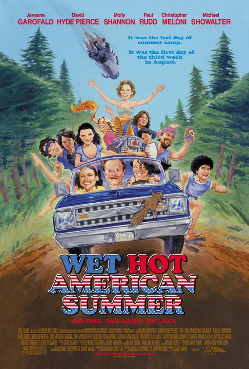 American Summer Movie