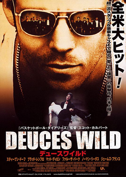 Deuces Wild Movie Poster