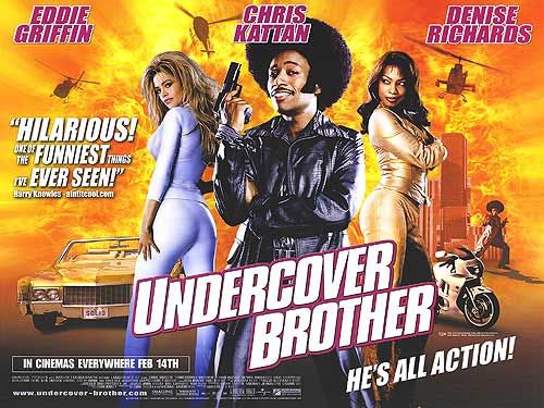 undercover brother cadillac