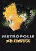 Metropolis (2002) Thumbnail