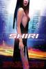Shiri (2002) Thumbnail