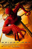 Spider-man (2002) Thumbnail