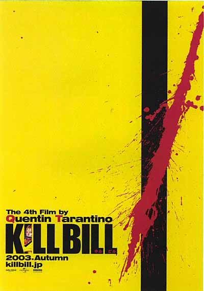 dvd kill bill volume 1