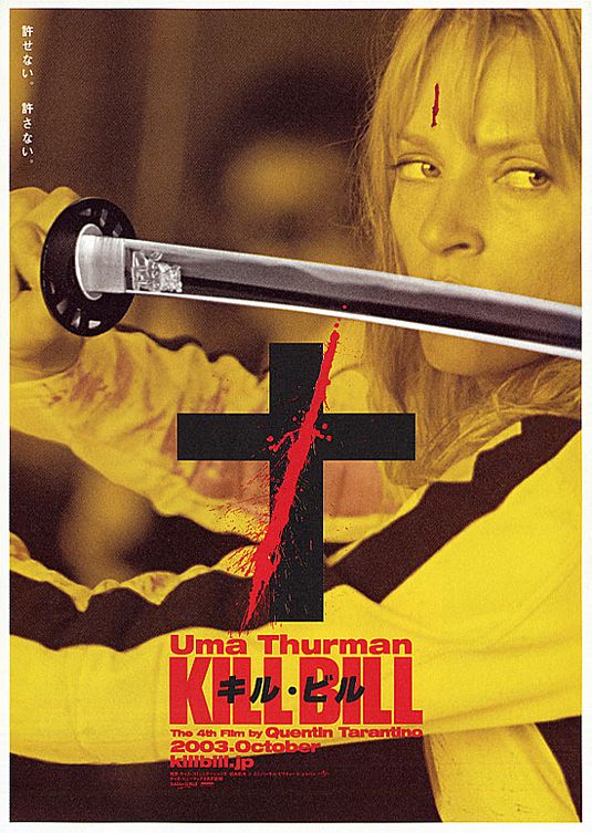 kill bill volume 1 movie123