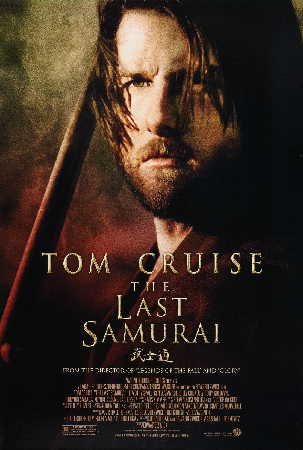 Extra Large Movie Poster Image for The Last Samurai (#13 of 14)