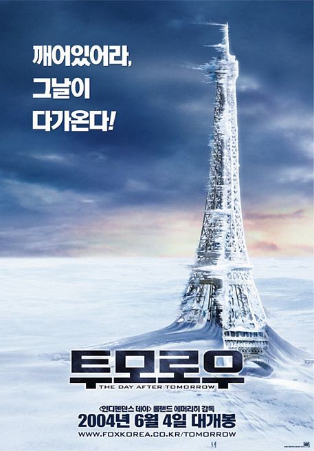 The Day After Tomorrow Movie Poster