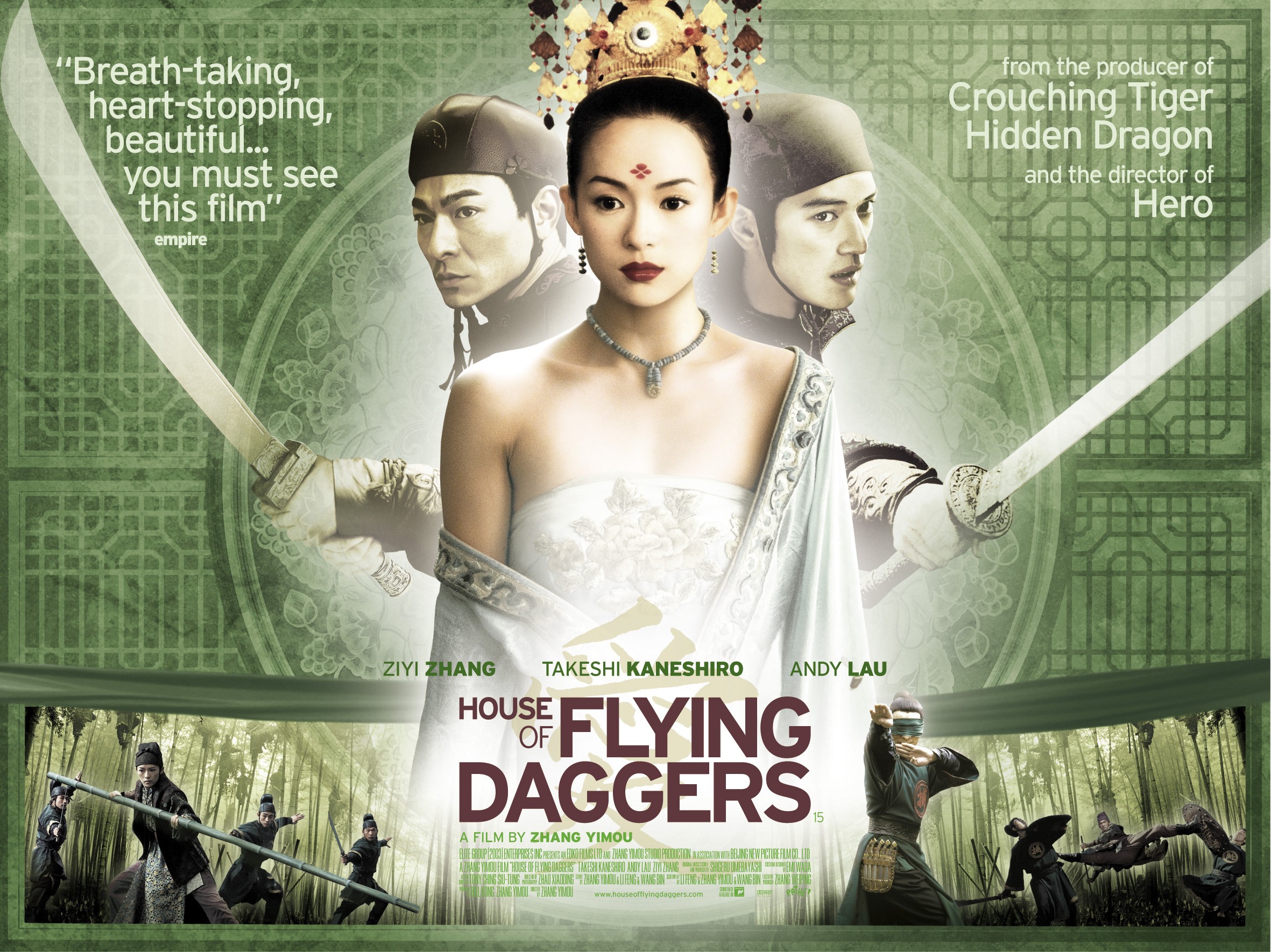 Mega Sized Movie Poster Image for House of Flying Daggers (#3 of 5)