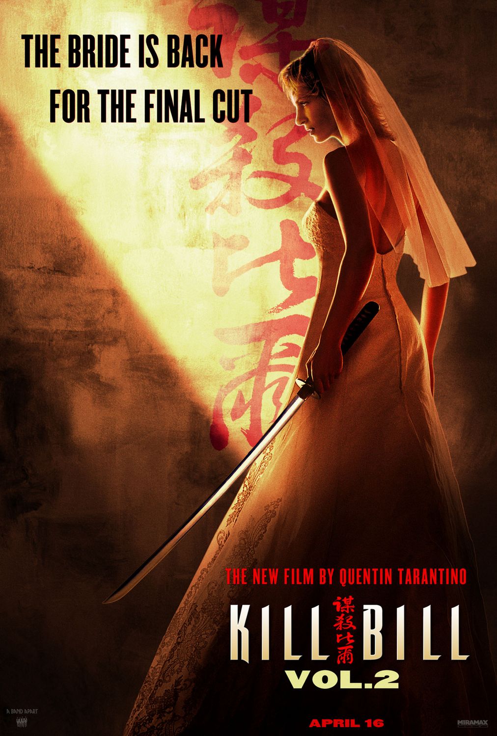 Extra Large Movie Poster Image for Kill Bill: Vol. 2 (#6 of 11)
