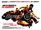 District B13 (2004) Thumbnail