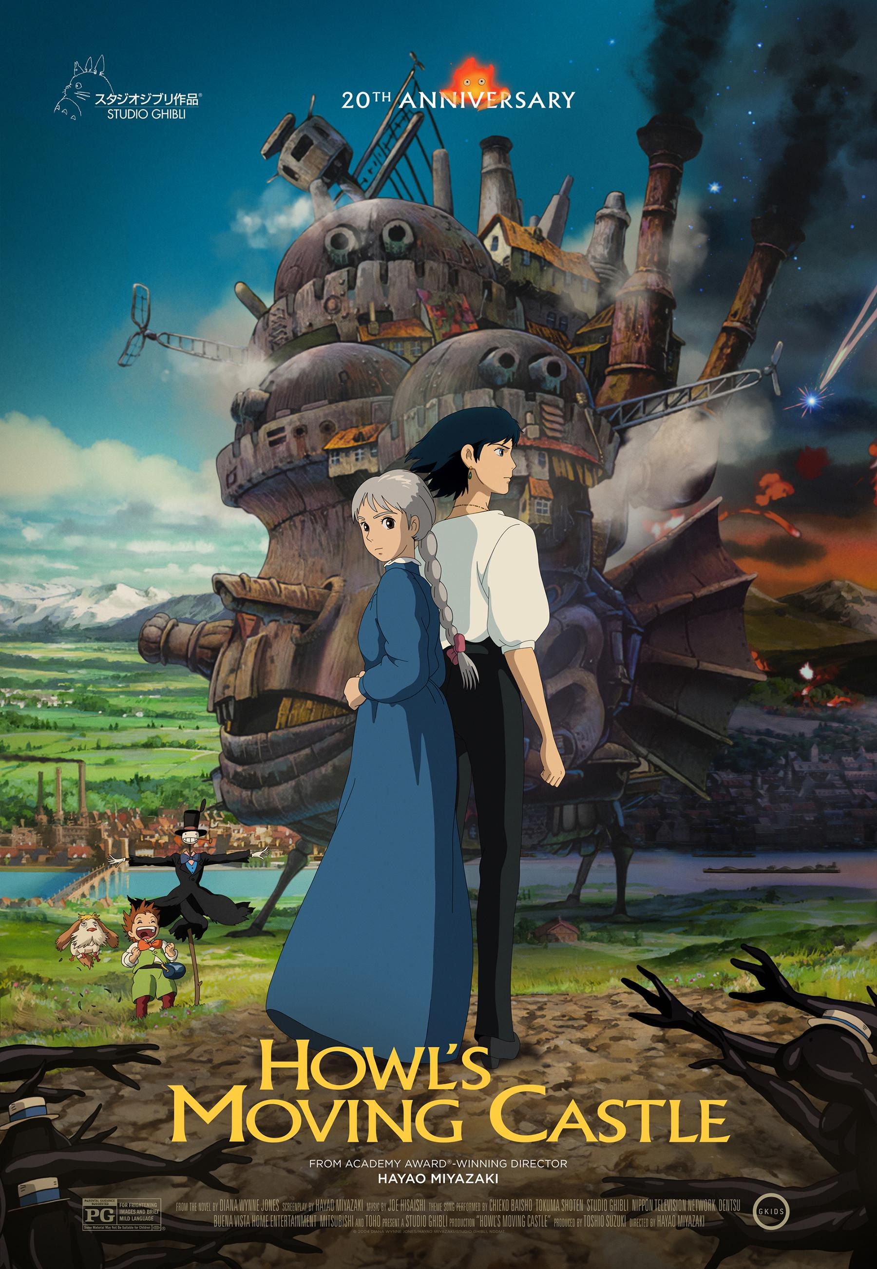 Mega Sized Movie Poster Image for Howl's Moving Castle (#4 of 4)