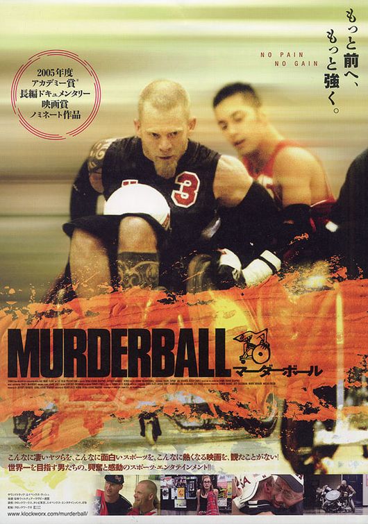 Murderball Movie Poster