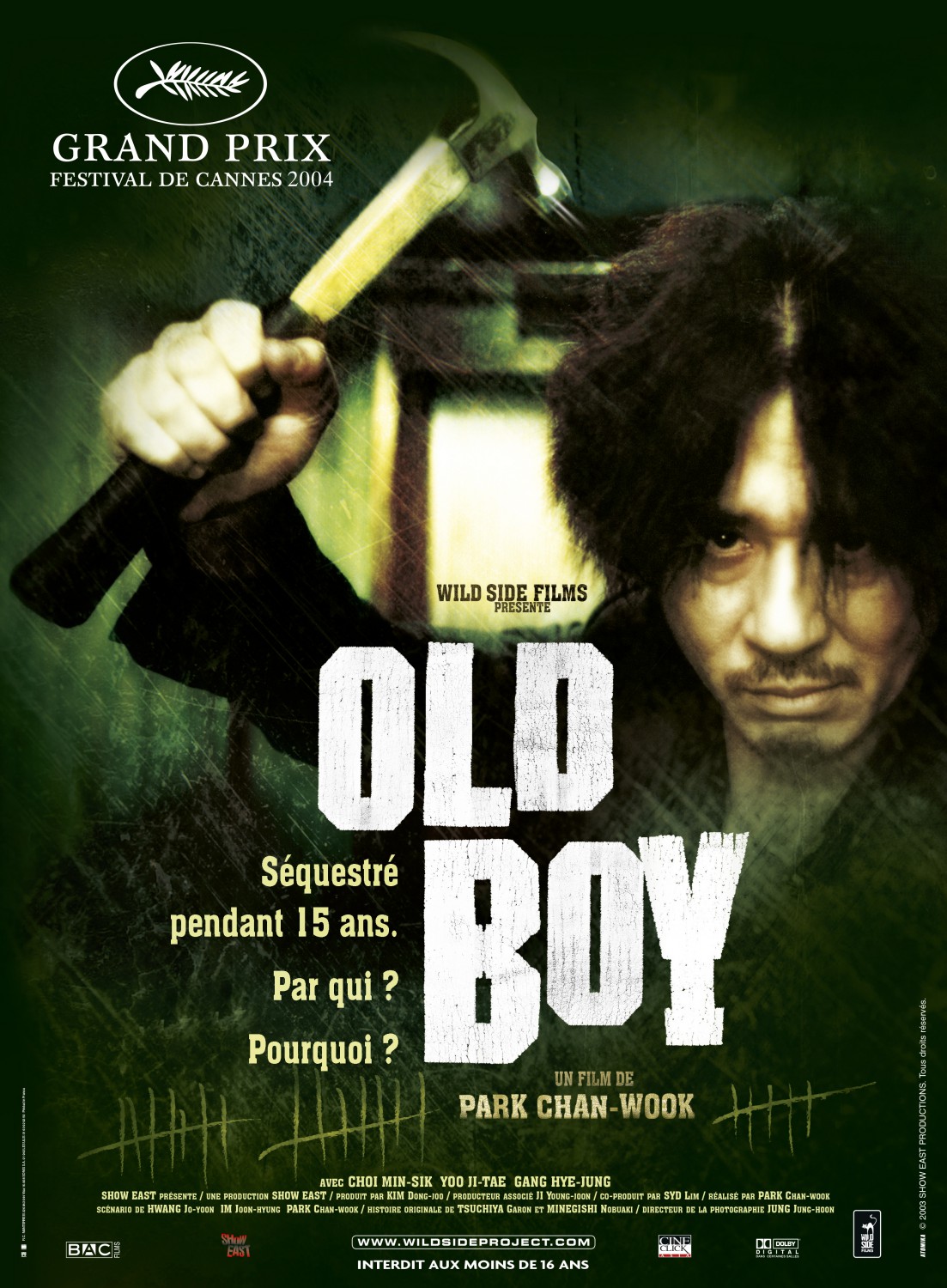 Extra Large Movie Poster Image for Oldboy (#3 of 7)