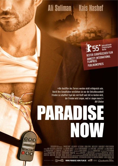 Paradise Now Movie Poster