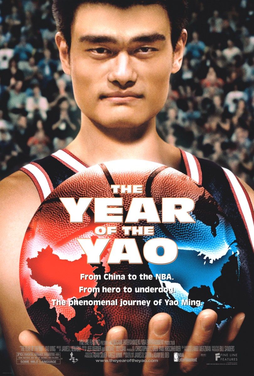 Extra Large Movie Poster Image for The Year of the Yao 