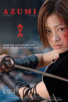 Azumi Movie Poster