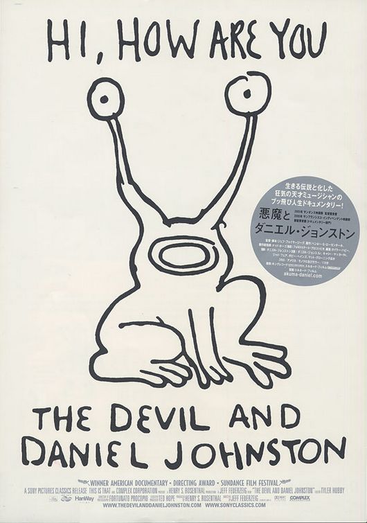 The Devil and Daniel Johnston Movie Poster